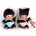 Doll Bebichhichi: Baby of 2pcs Girl Set and Original Monchhichi Boy Sekiguchi 5"