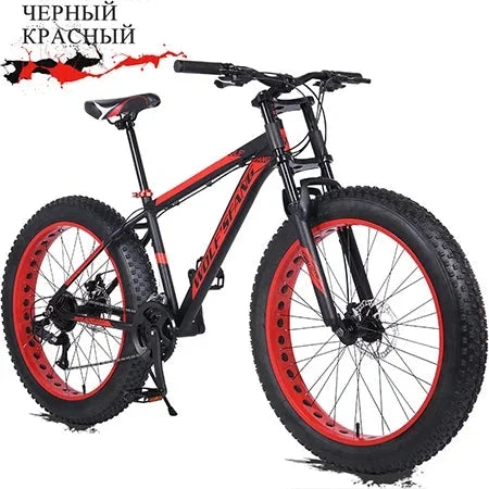 Cycling Aluminum Front Speed Bicycle Ffork Women 24 Frame Bikes Snow Inch Fang Wolf's Fat Wide Double 26*4.0 Alloy Men Tire