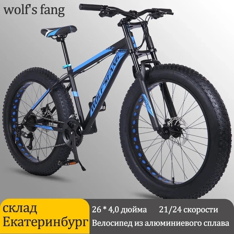 Cycling Aluminum Front Speed Bicycle Ffork Women 24 Frame Bikes Snow Inch Fang Wolf's Fat Wide Double 26*4.0 Alloy Men Tire